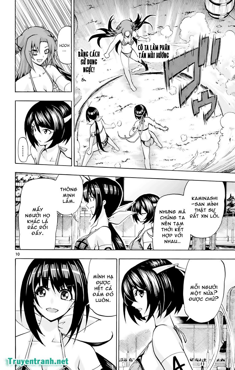 Keijo Chapter 225 - 2