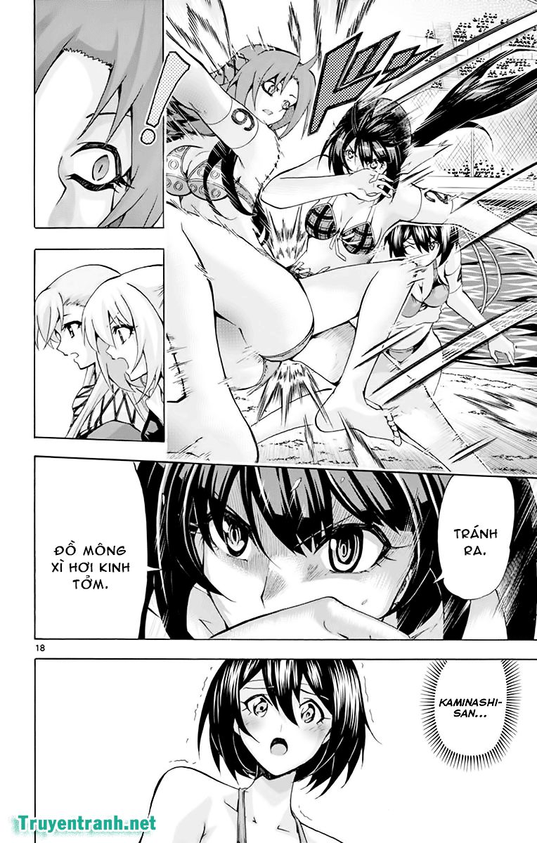 Keijo Chapter 225 - 10