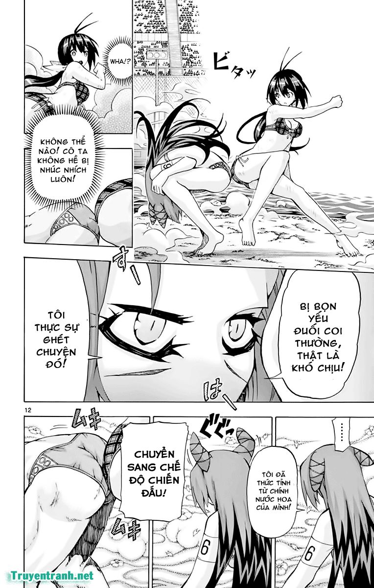 Keijo Chapter 229 - 4