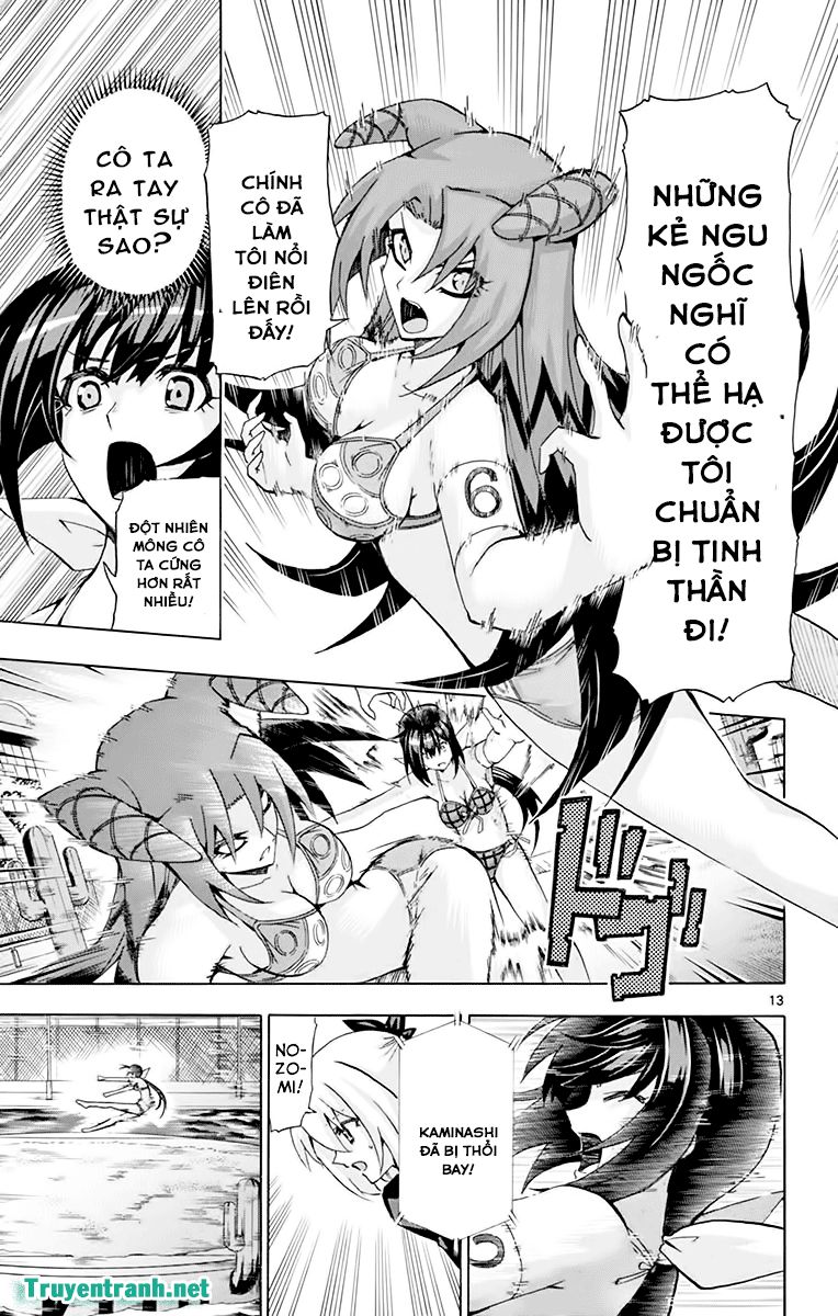 Keijo Chapter 229 - 5