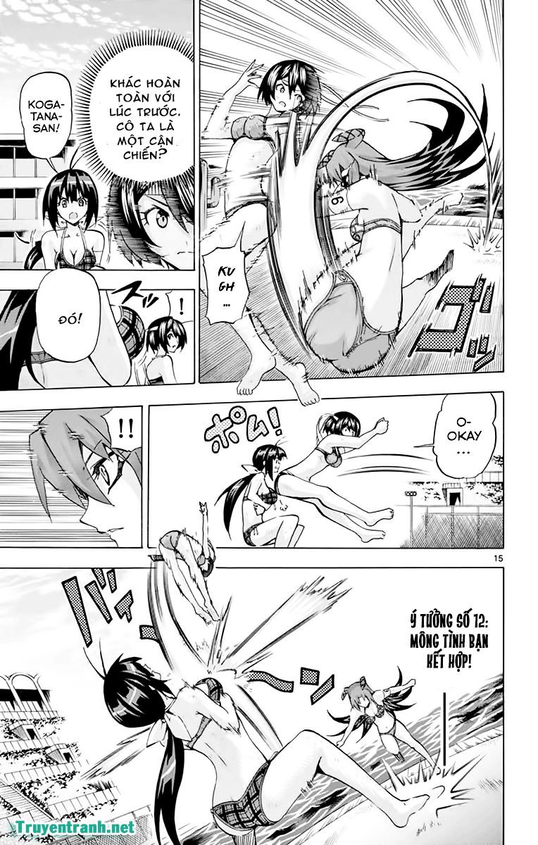 Keijo Chapter 229 - 7