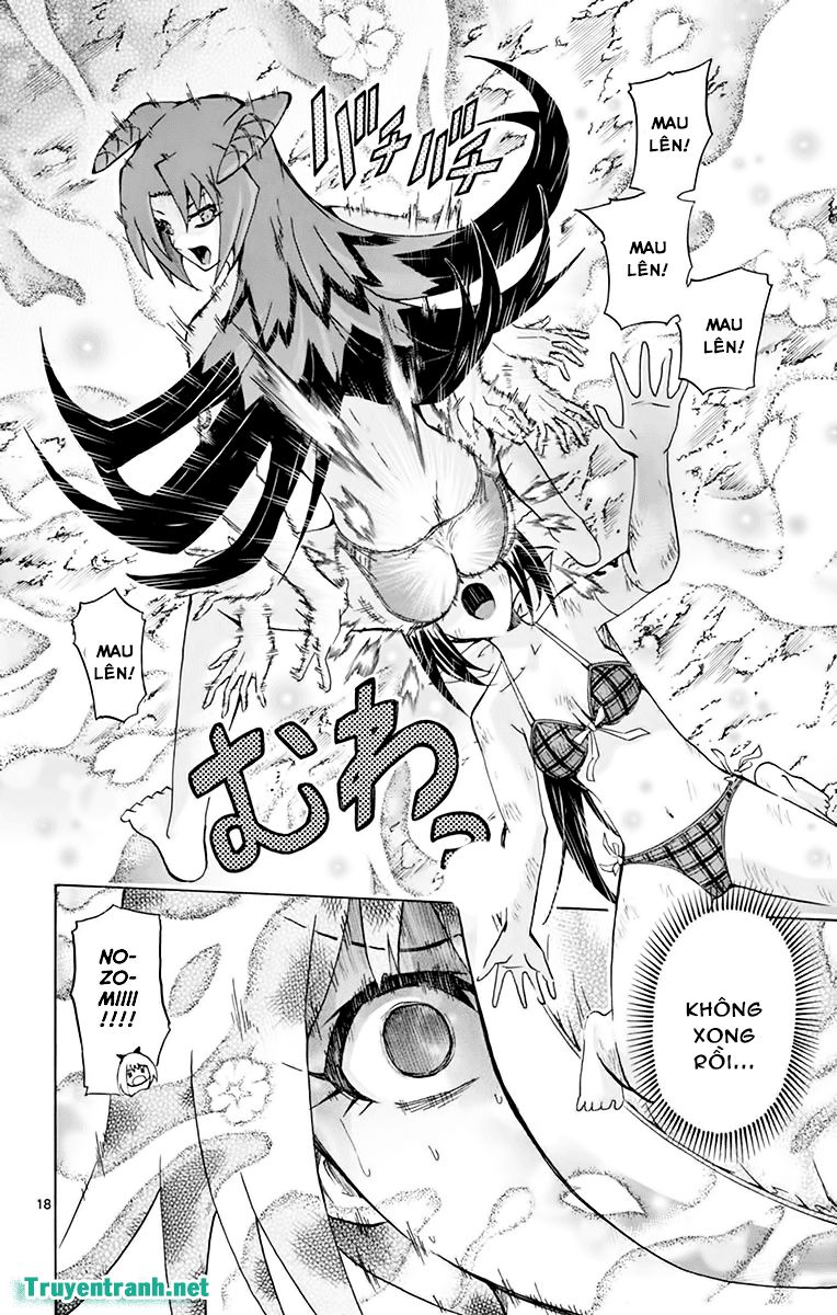 Keijo Chapter 229 - 10