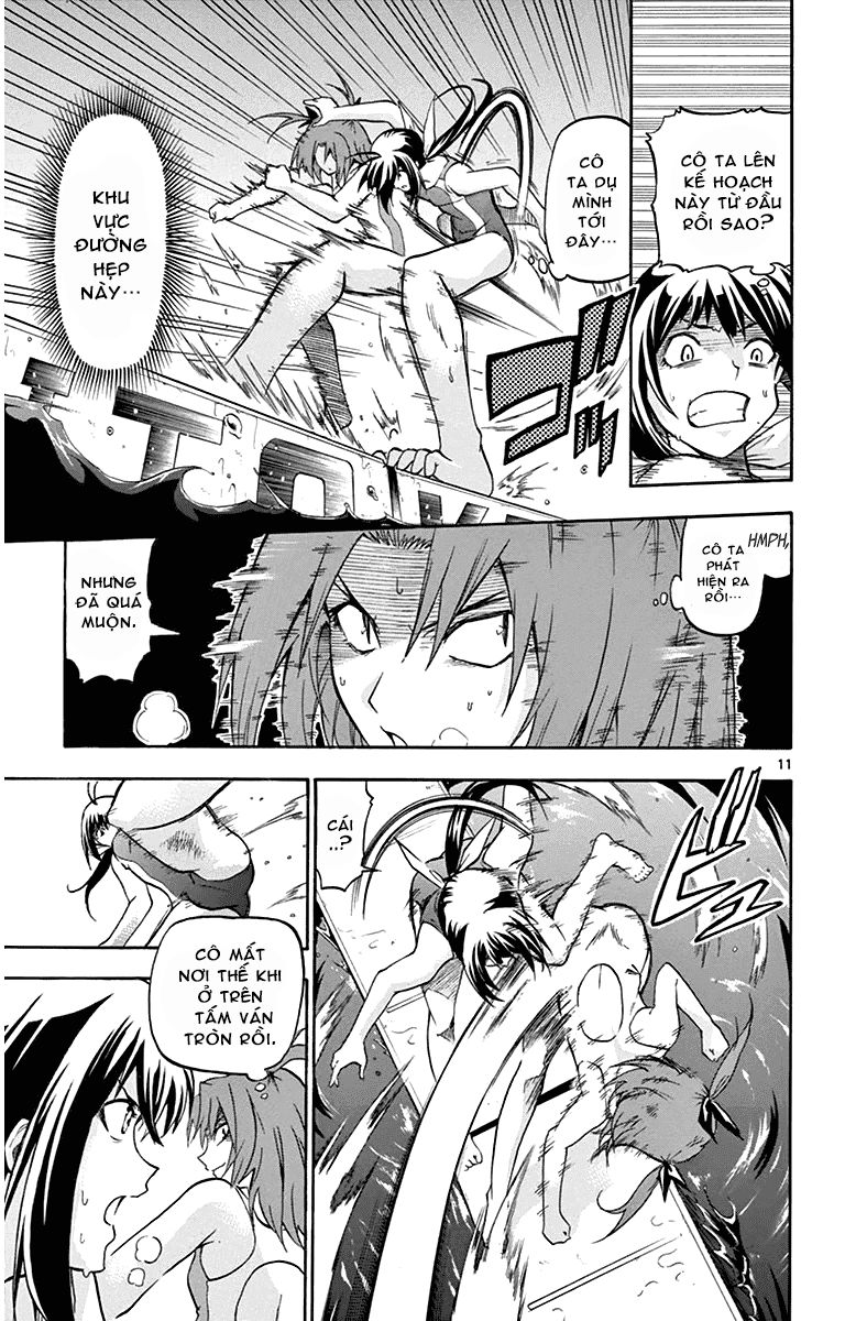 Keijo Chapter 23 - 12