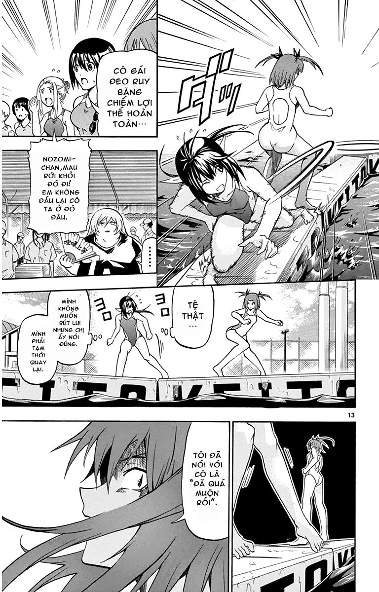 Keijo Chapter 23 - 14