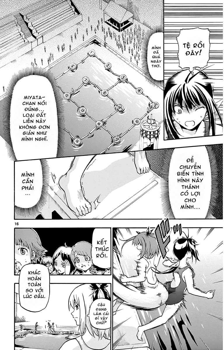 Keijo Chapter 23 - 17