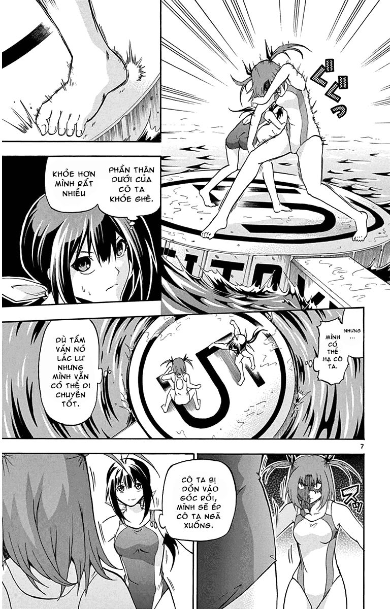 Keijo Chapter 23 - 8