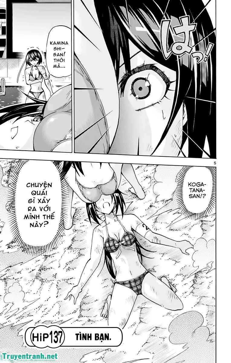 Keijo Chapter 230 - 6