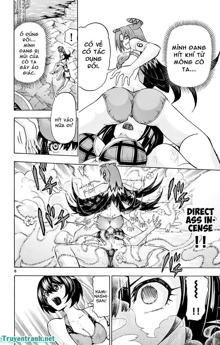 Keijo Chapter 230 - 7