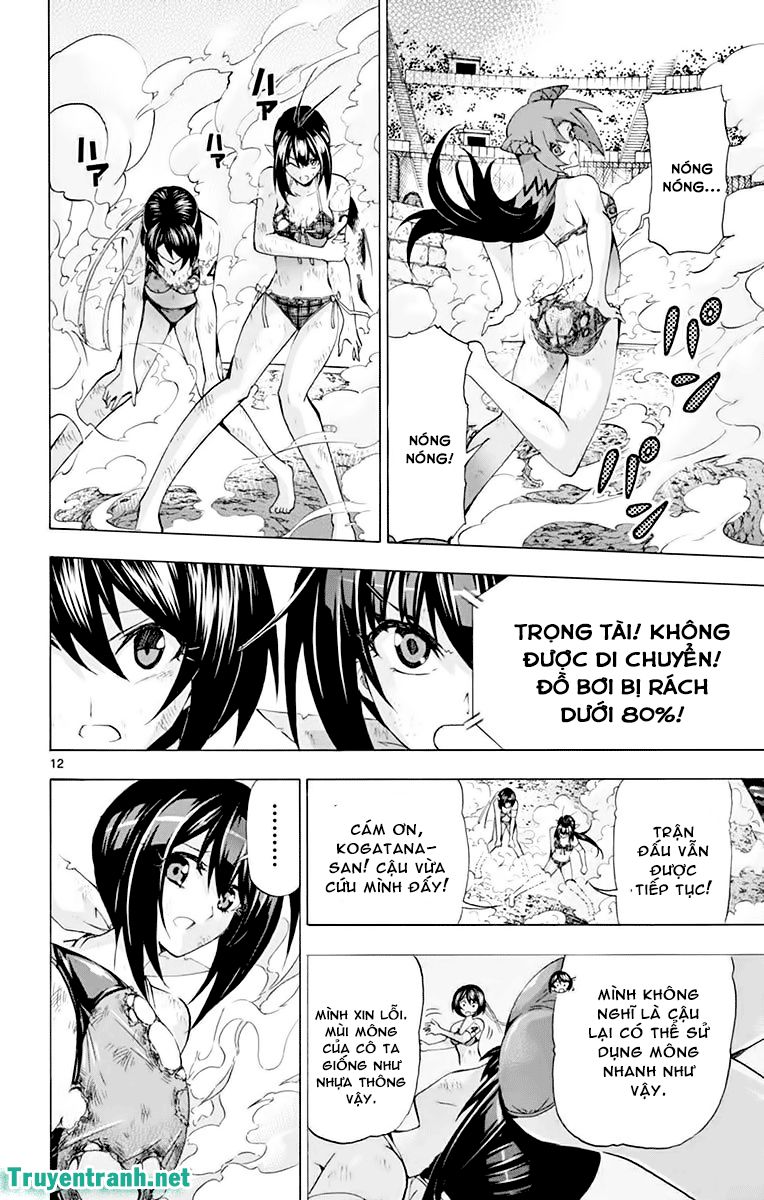 Keijo Chapter 231 - 4