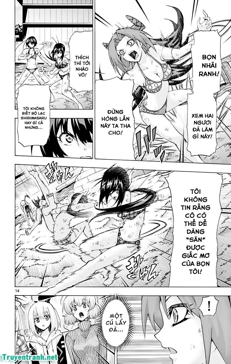 Keijo Chapter 231 - 6