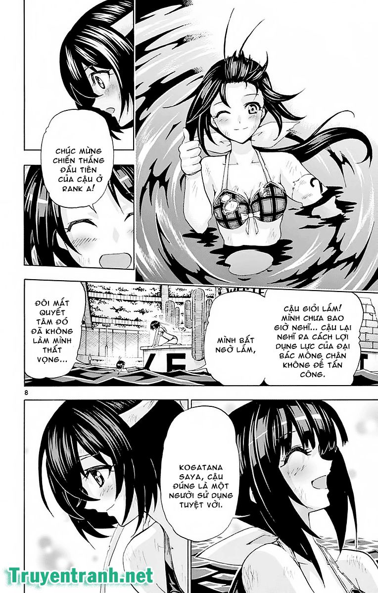 Keijo Chapter 233 - 3