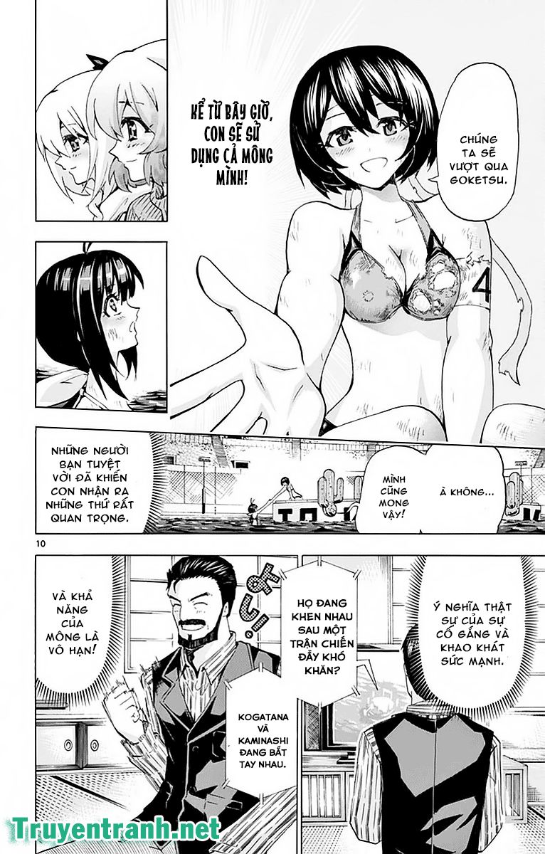 Keijo Chapter 233 - 5