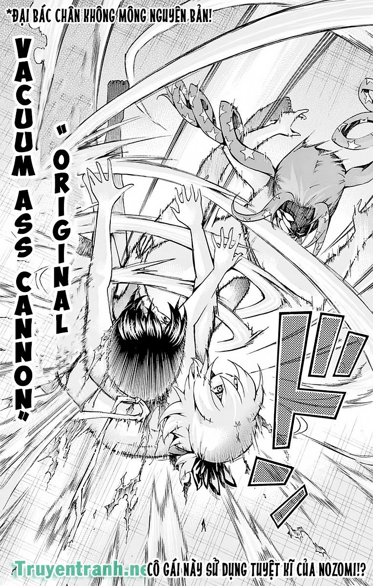 Keijo Chapter 235 - 11