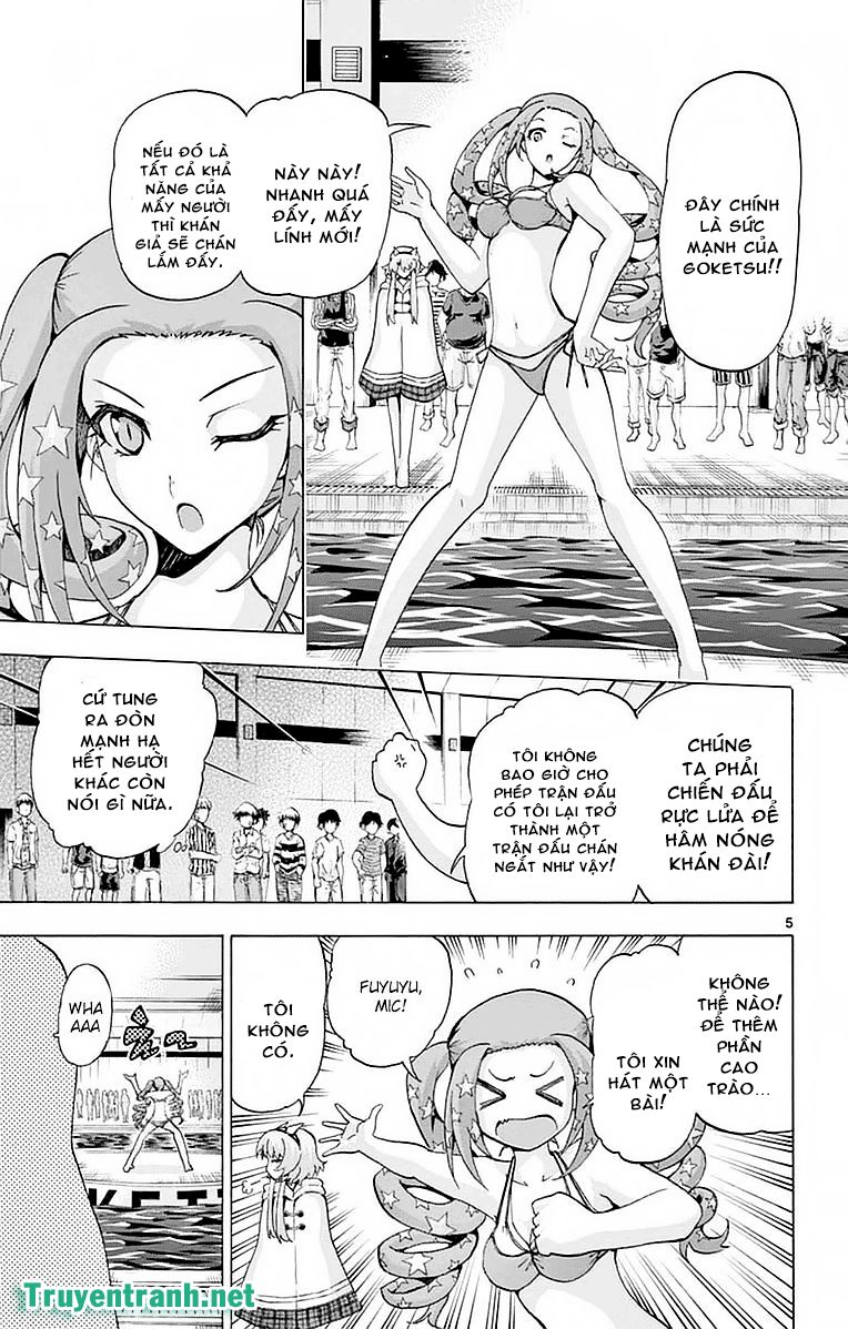 Keijo Chapter 236 - 6