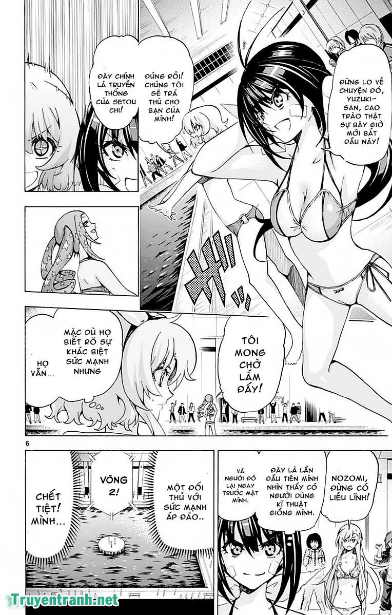 Keijo Chapter 236 - 7