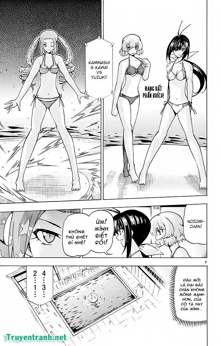 Keijo Chapter 236 - 8