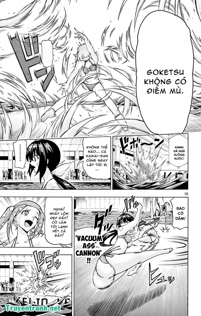 Keijo Chapter 237 - 7