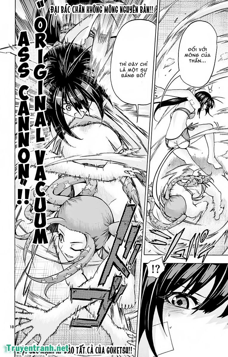 Keijo Chapter 237 - 10