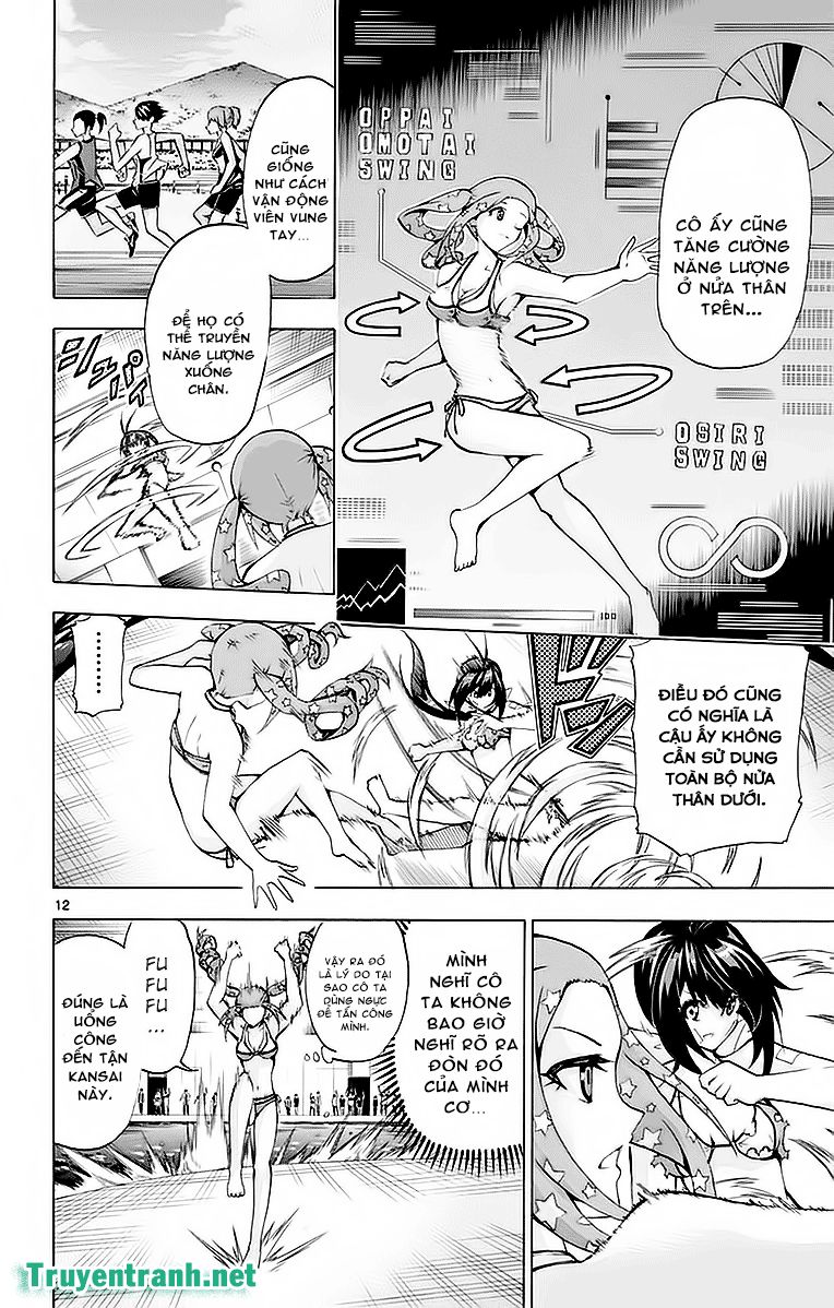 Keijo Chapter 239 - 4