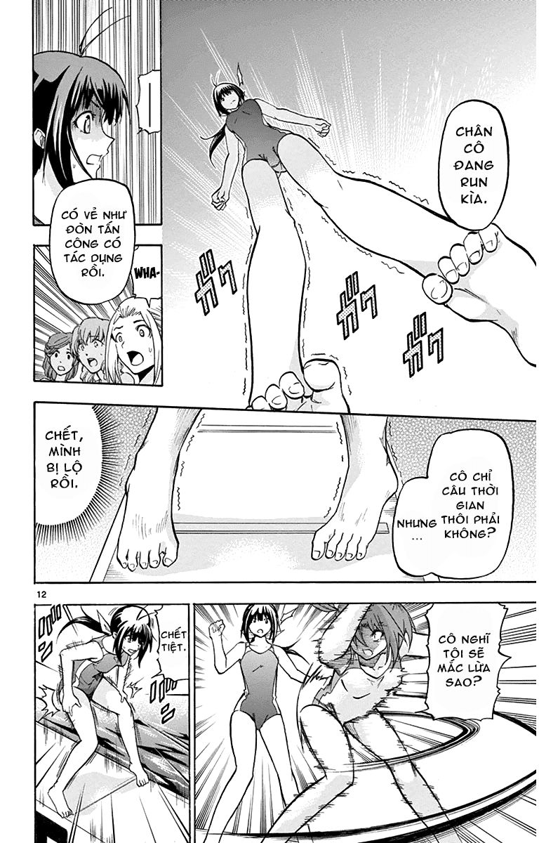 Keijo Chapter 24 - 13