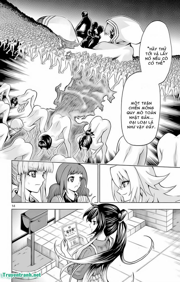 Keijo Chapter 241 - 7