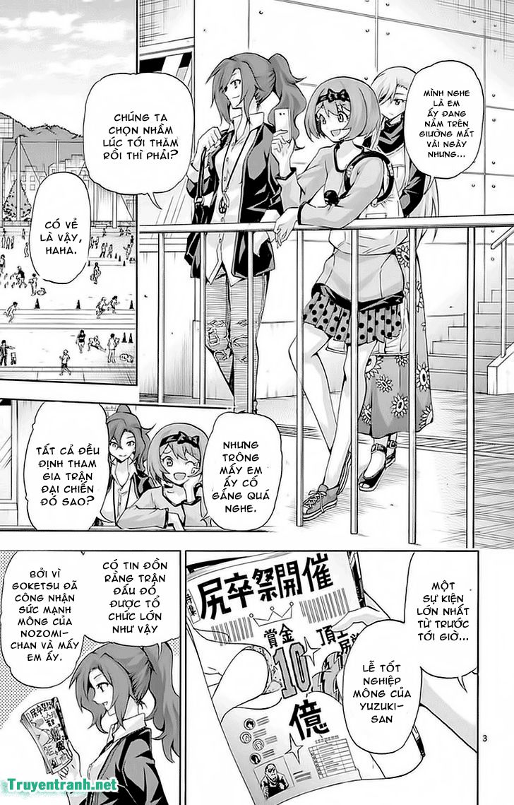 Keijo Chapter 242 - 5