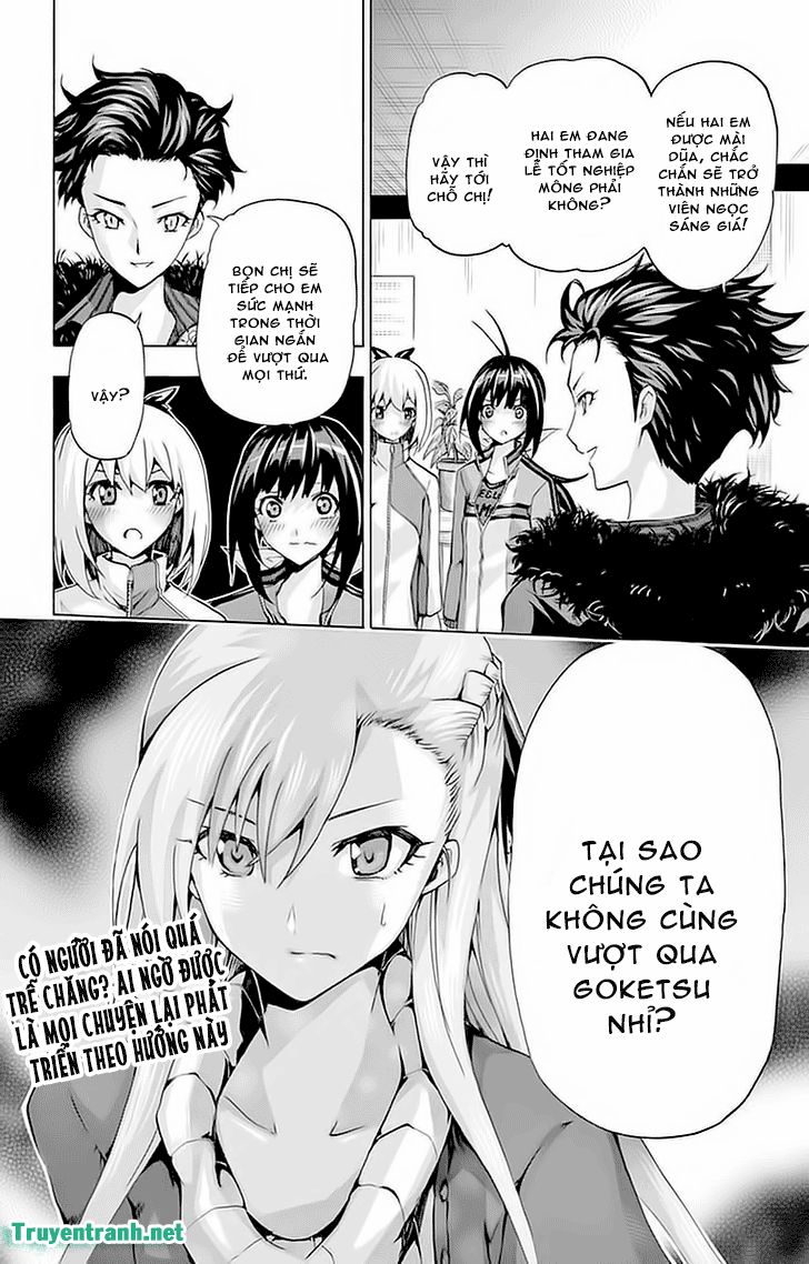 Keijo Chapter 243 - 11