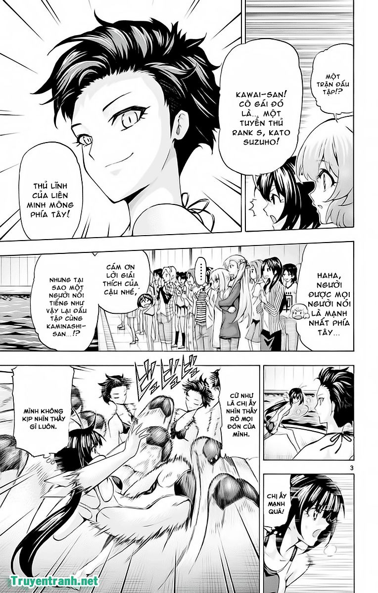 Keijo Chapter 244 - 5