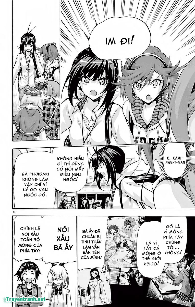 Keijo Chapter 249 - 8