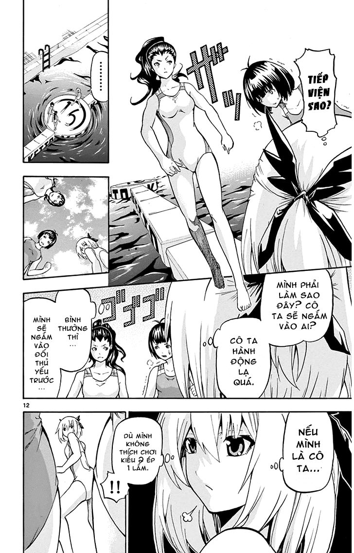 Keijo Chapter 25 - 13