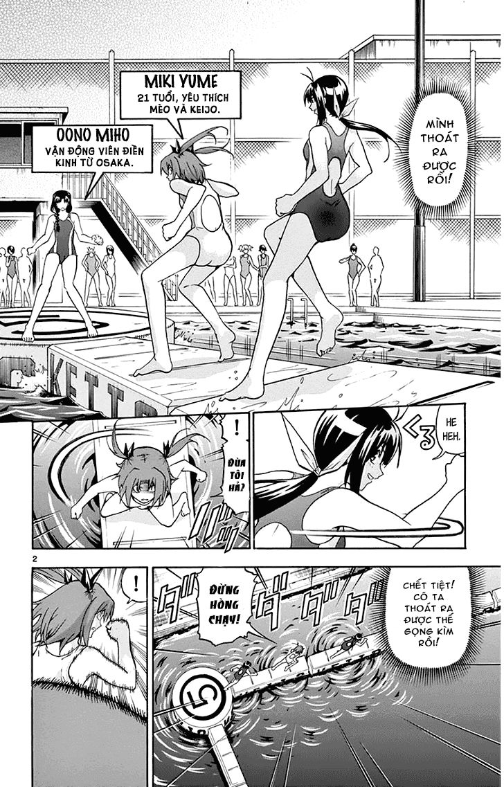 Keijo Chapter 25 - 3