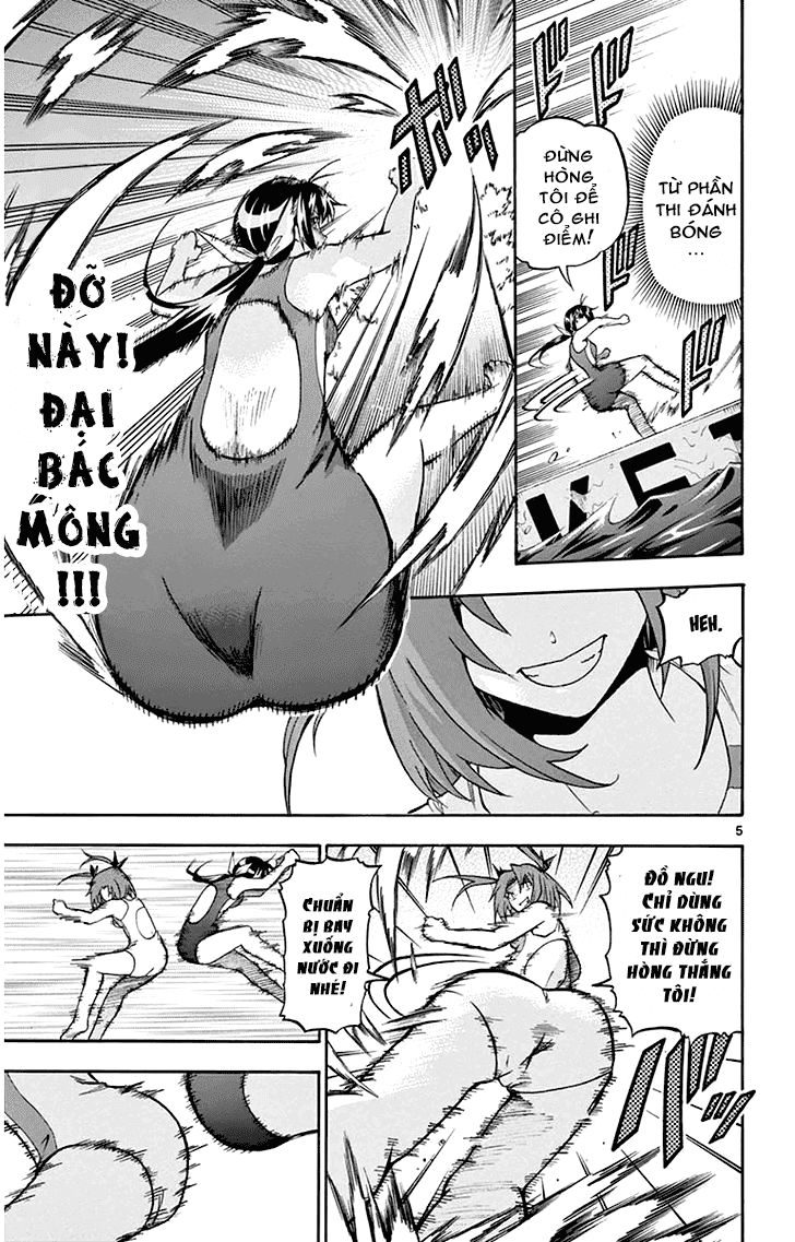 Keijo Chapter 25 - 6