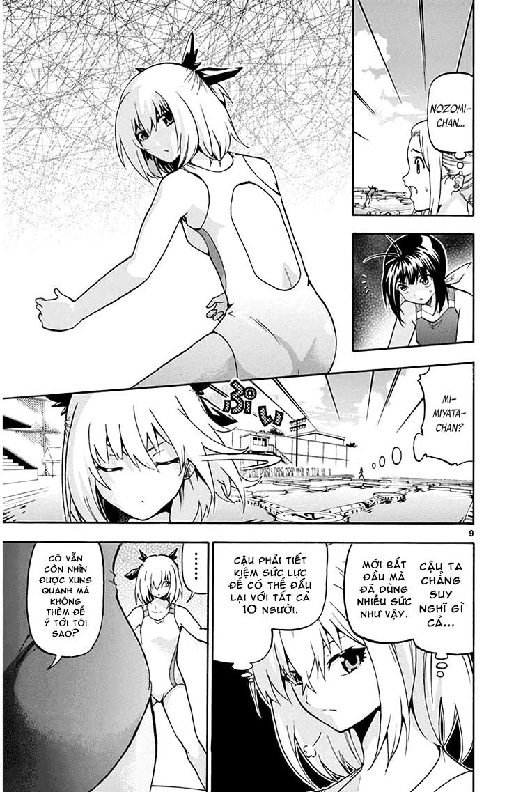 Keijo Chapter 25 - 10