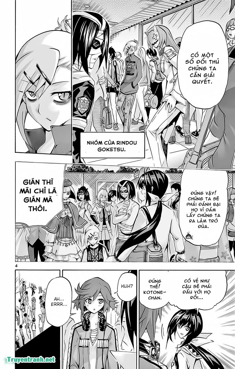 Keijo Chapter 250 - 5