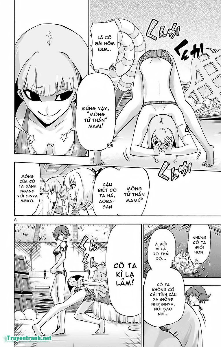 Keijo Chapter 250 - 9