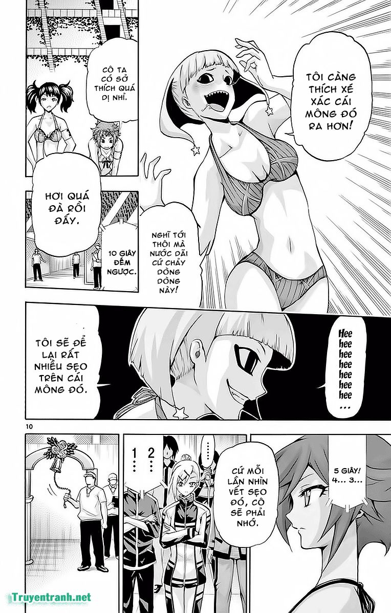 Keijo Chapter 251 - 2