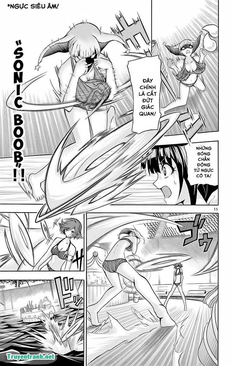 Keijo Chapter 251 - 3