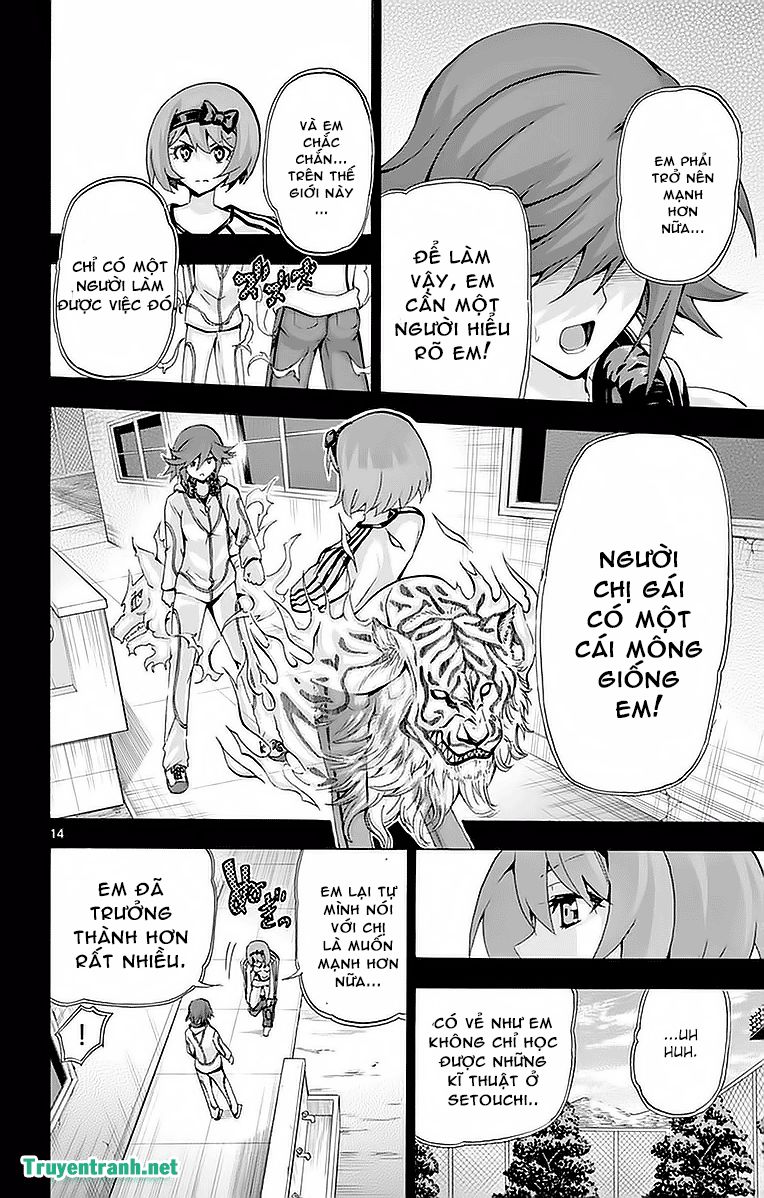 Keijo Chapter 251 - 6