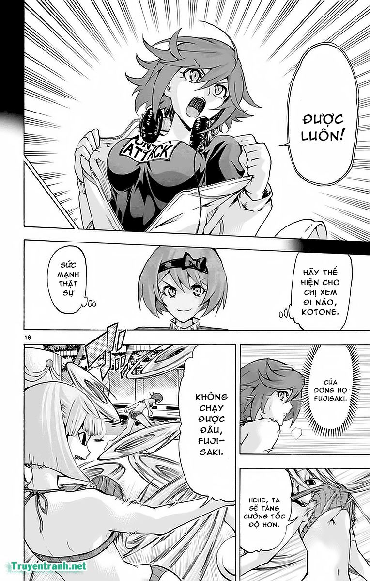 Keijo Chapter 251 - 8