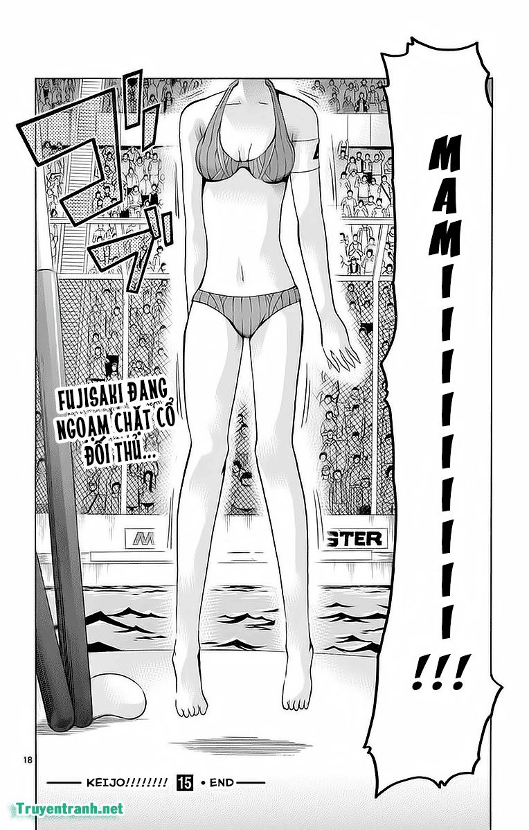 Keijo Chapter 251 - 10