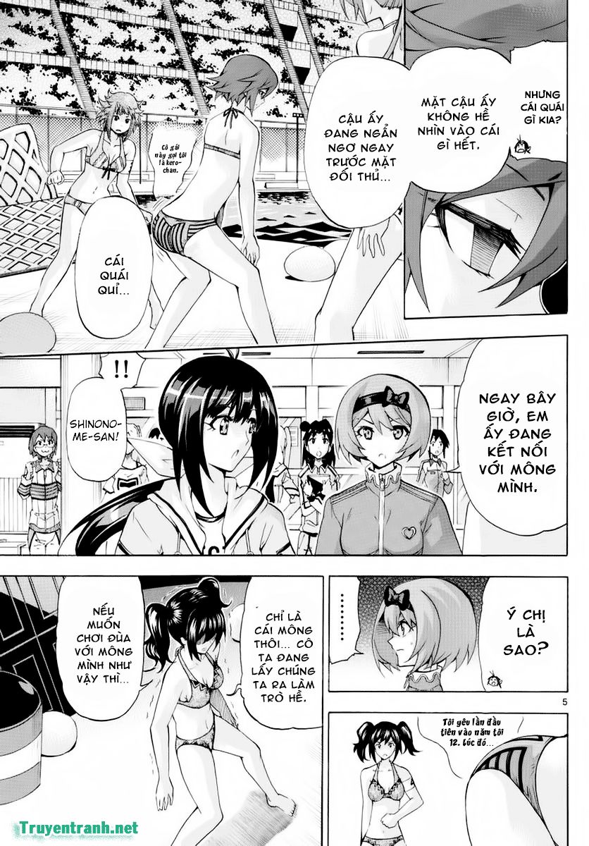 Keijo Chapter 252 - 6