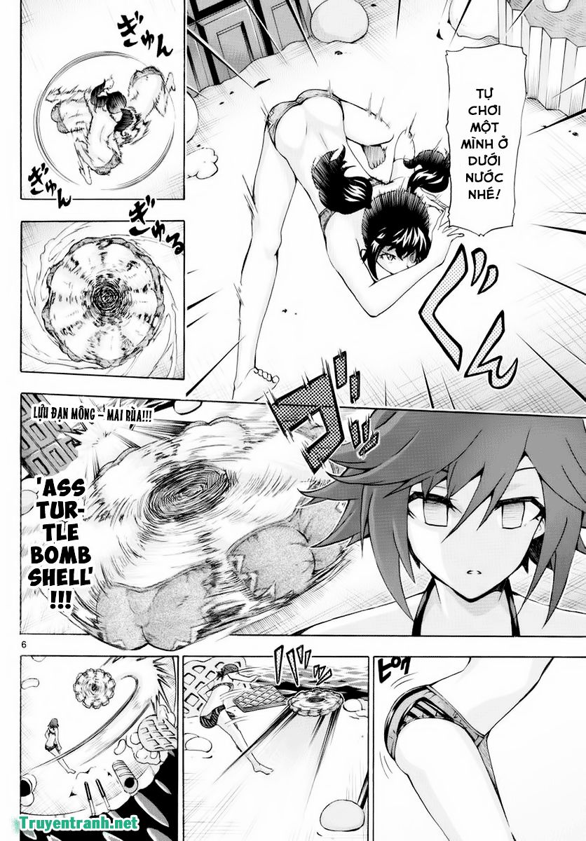 Keijo Chapter 252 - 7