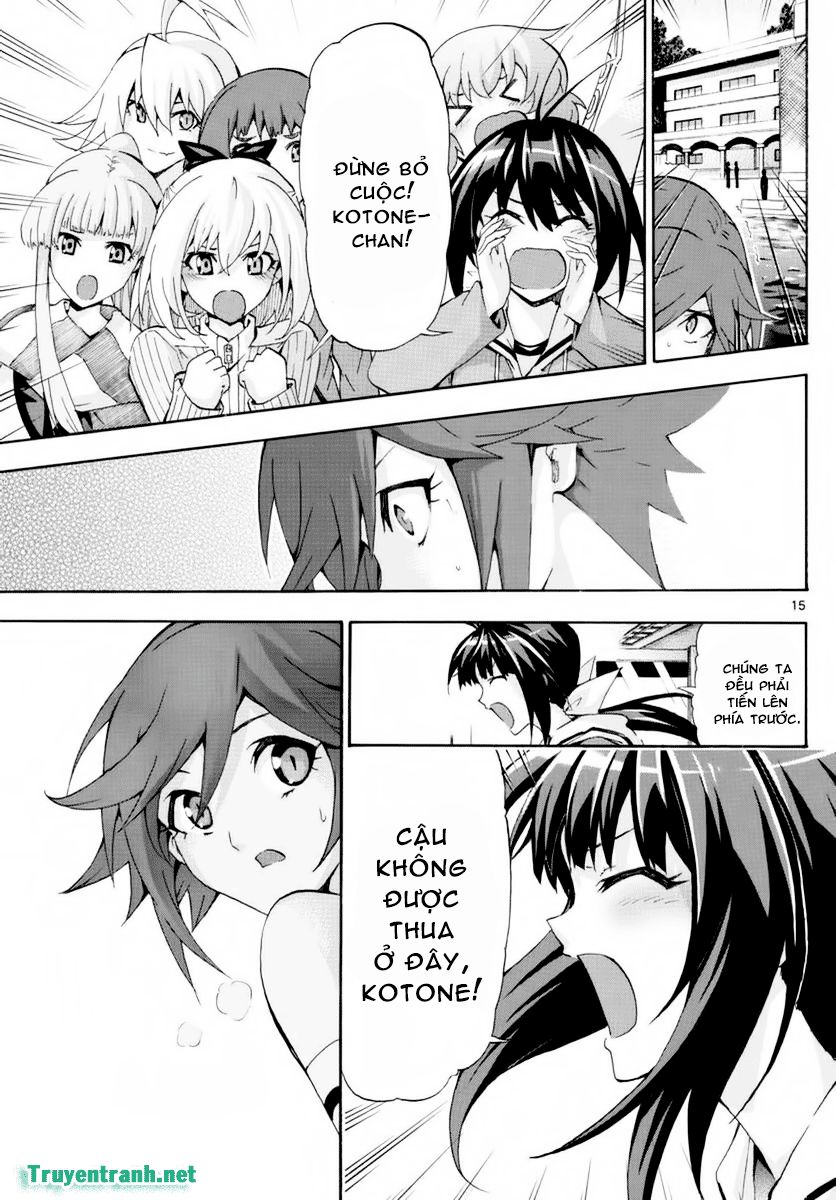 Keijo Chapter 253 - 7