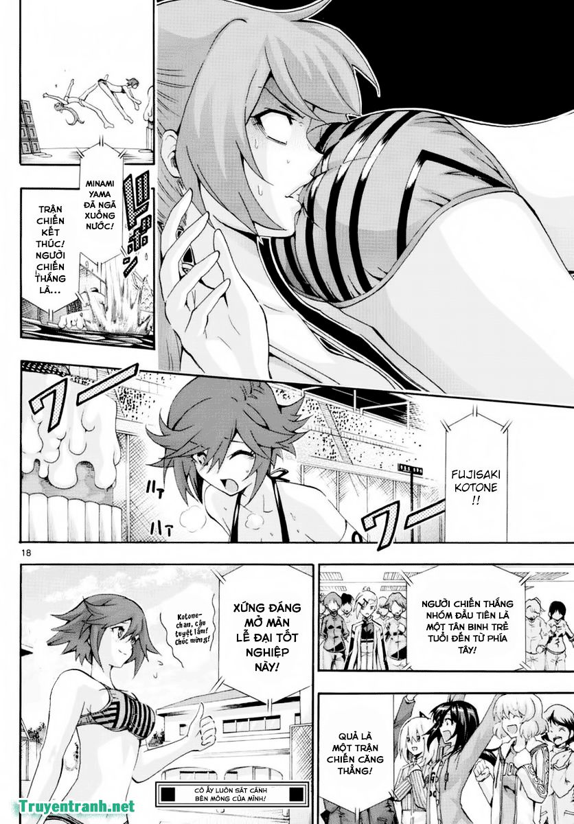 Keijo Chapter 253 - 10