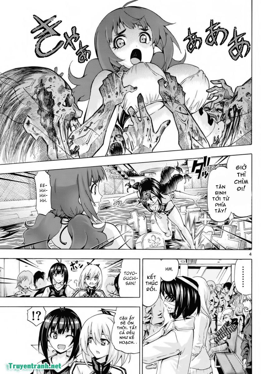 Keijo Chapter 254 - 6