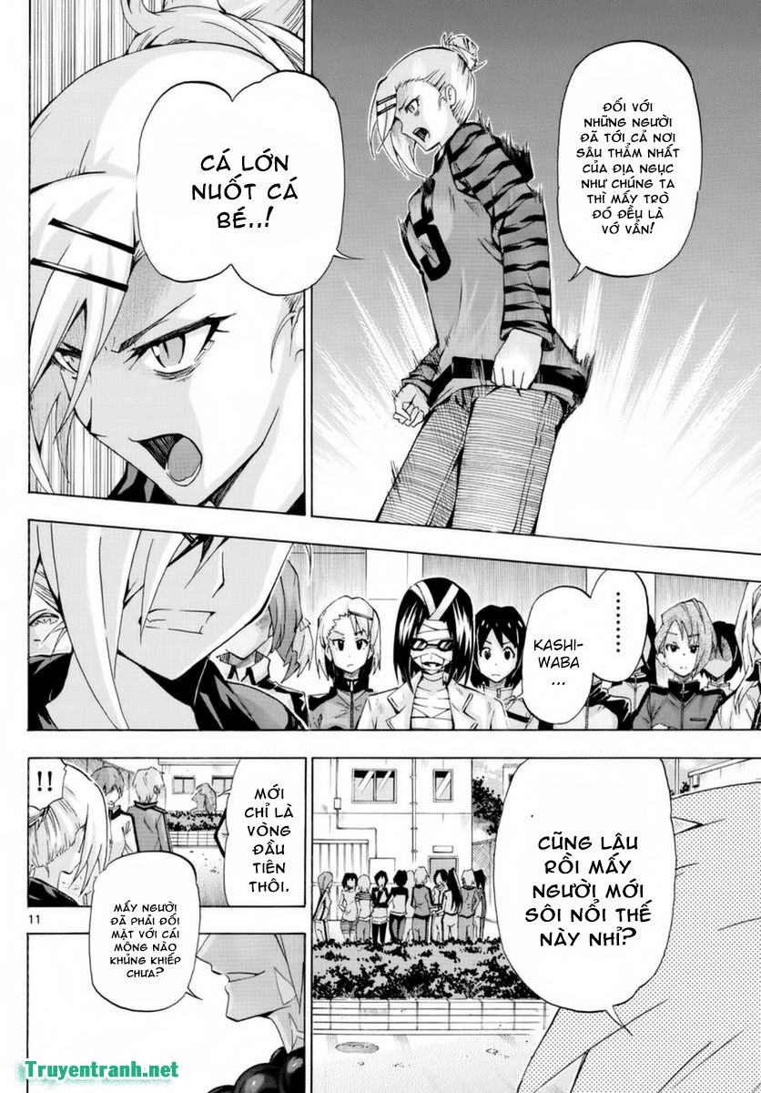 Keijo Chapter 255 - 3