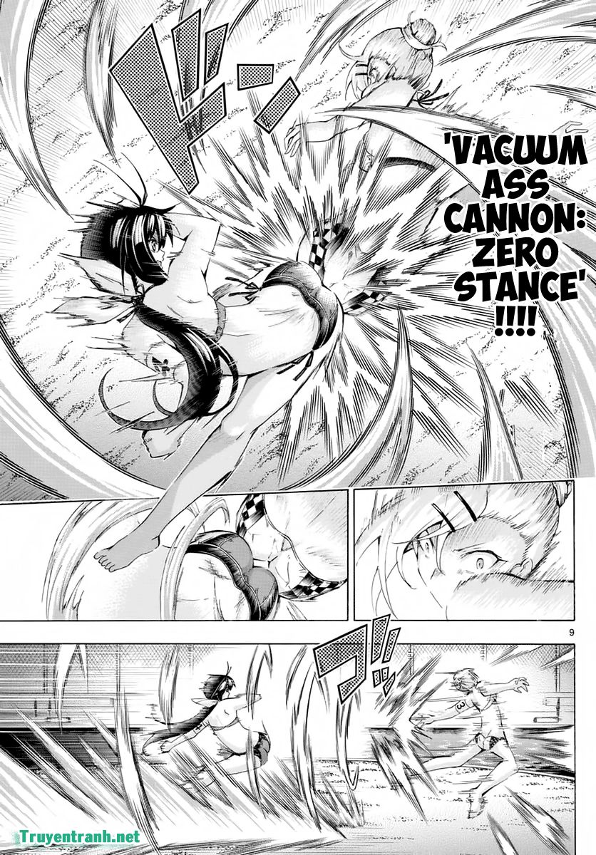 Keijo Chapter 256 - 11