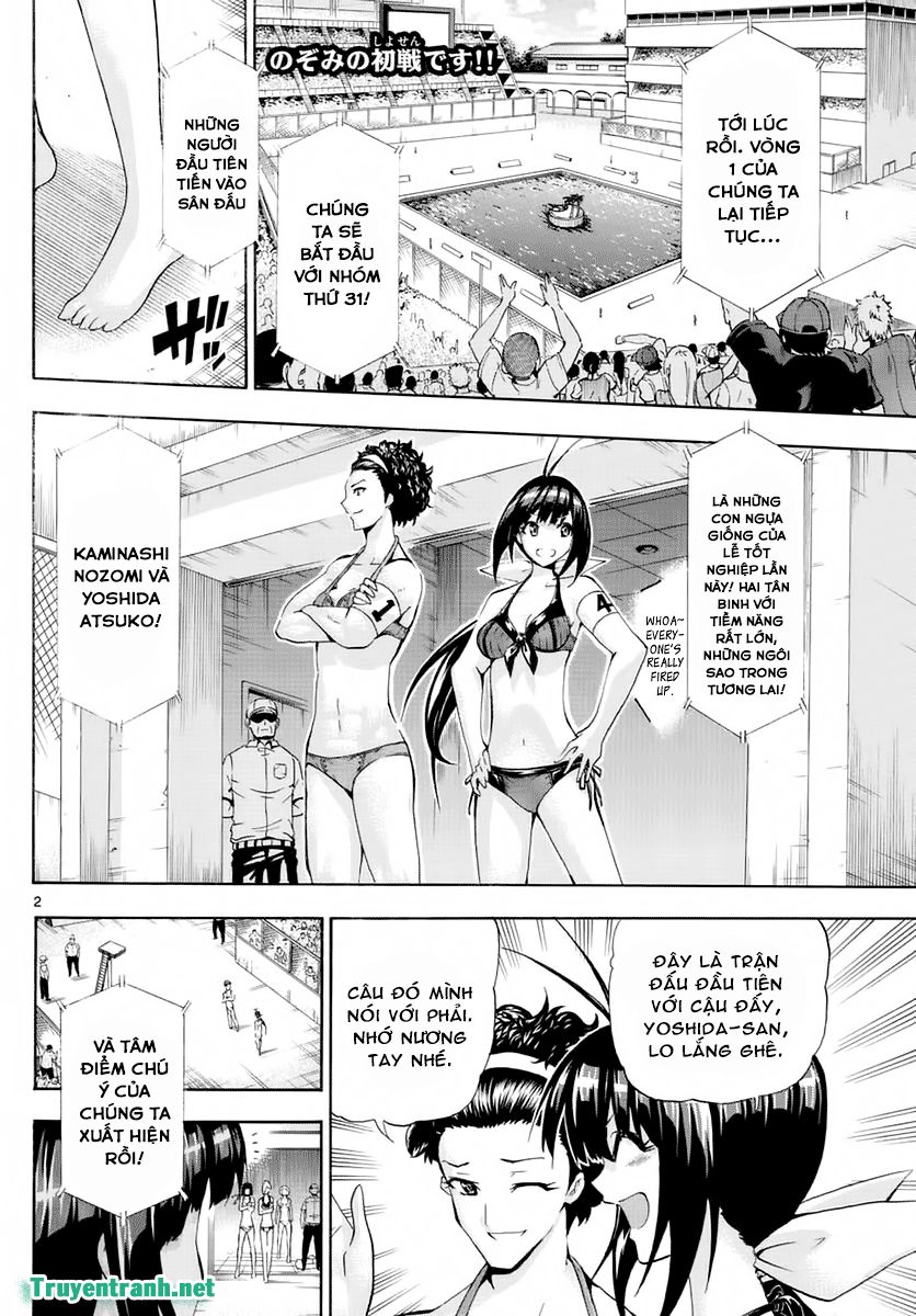 Keijo Chapter 256 - 4