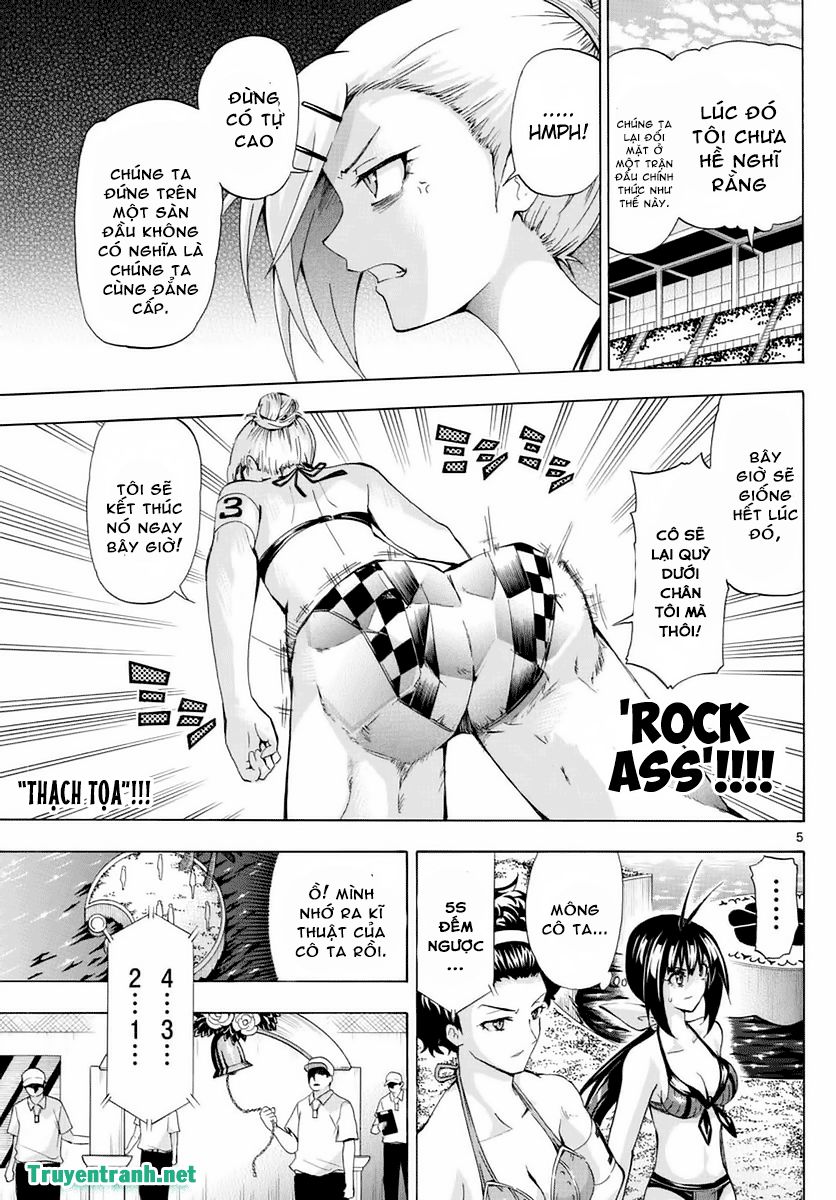 Keijo Chapter 256 - 7