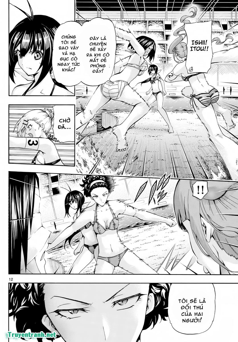 Keijo Chapter 257 - 5